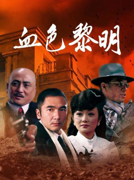 无水印极品萝莉靓妹『大二学妹』荣耀归来 爆裂黑丝 让外卖小哥吃粒伟哥操她 头型气质都变了 还是喜欢被内射啊  高清