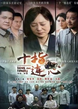 五一劳动节麻豆传媒映画最新出品MMZ003 迷情湿欲练习生448MB【百度网盘】